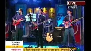 Ondho Moho by PNF Band (Live on Desh TV)