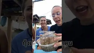 #bangkokfoodtours #thailand #bangkokfoodies #thaifood #food #thaicuisine #bangkokfoodie #eating