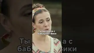 Мама Лора поймала преступницу с поличным😥 