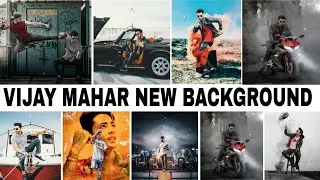 Vijay mahar new backgrounds download #4 | new hd backgrounds for editing
