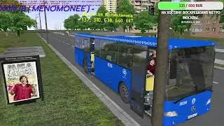 Стрим по: OMSI 2, Ставим светофоры. Тест карты СЗАО.