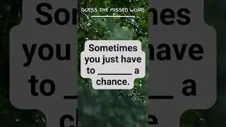 Guess the Word - 
