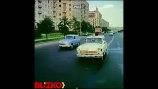 Москва 1965 ВИДЕО В ЦВЕТЕ: ПРОСТО ВЗГЛЯНИТЕ😍