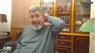Конфликт между балкаро-карачаевцами и адыгами: причины и следствия, что делать. Разговор начистоту.