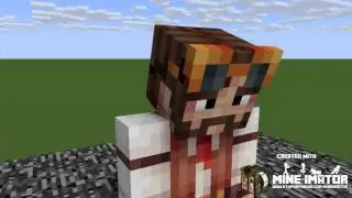 анимация
