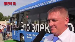 Электробус. Мы не могли это пропустить!