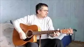 Этот поезд в огне. (Полковник Васин). Аквариум. Кавер
