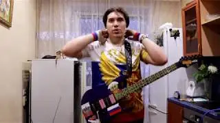 Что делать если нет комбика и педали