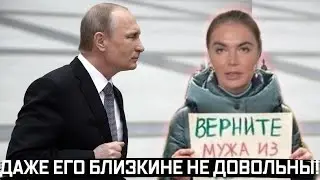 Вся Россия открыла глаза перед телевизором. Путмн остановило свой прямой эфир