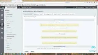 Видео-урок: Создание HighLoad инфоблоков из 1С в 1С-Битрикс. Модуль 1С инструменты. Сотбит