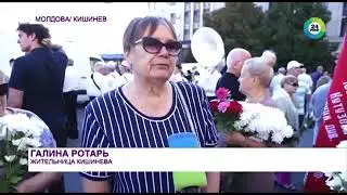 Марш Освобождения в Кишиневе. Молдавия отмечает юбилей освобождения от фашизма.