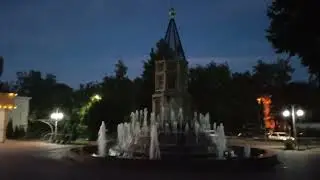 Часовня фонтан  Могилёвский сквер Тула