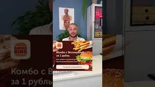 СДАЧА АНАЛИЗА НА НИКОТИН В ШКОЛЕ🥹 