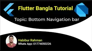Bottom Navigation Bar in flutter Bangla tutorial class 22