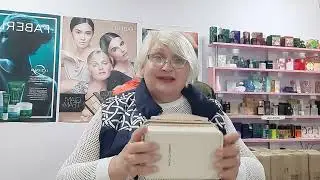 Распродажа 