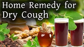 Dry Cough Home Remedy For #Covid Patients || Sore Throat || Ayurvedic Dry Cough Treatment || #Corona