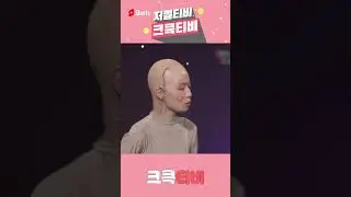 98남매 장녀 영미 선배님😥😥  | KBS 160405 방송