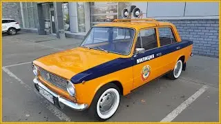 Цена.. Как думаете?