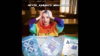 будут маты! #tilka |мой ТГК tillwixc2| #тилька#tilkaplay#натальяволодина#тилькаplay идею взяла из тт