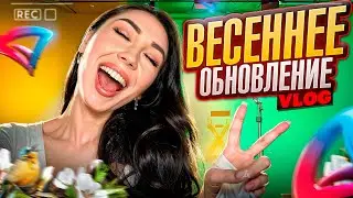 Снимаю ОБНОВЛЕНИЕ, ВЕСНА 2024! АРИЗОНА РП GTA SAMP / VLOG