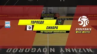 Торпедо - Синара 3-7