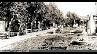 КАЛУГА 50 е годы ВОСКРЕСЕНЬЕ Арно Бабаджанян