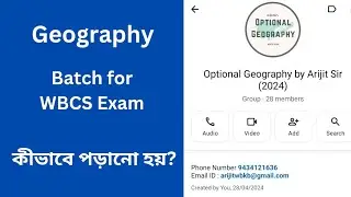 Geography for WBCS Exam