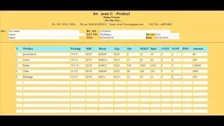 Billing software in HTML
