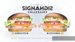 Every McDonald's Ad Outro in CoNfUsIoN ReVeRsEd