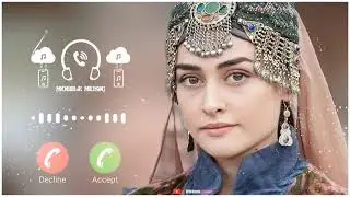 Arabic Ringtone | Naat ringtone | Islamic ringtone | Beautiful islamic ringtone |Ringtone 2025