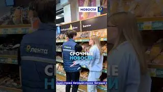 Заметили кое-что странное 😬