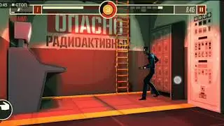 CounterSpy  запустил ракеты #2