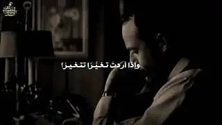 أتظن أنك في هواك مخير / كلمات مانع سعيد العتيبة