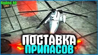 ПОСТАВЛЯЮ БОЕПРИПАСЫ В ГОСКИ. БОМБИТ. | 