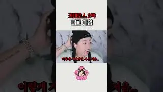 가볍다??.....🤸🏻‍♀️🤸🏻‍♀️ 카제로스 2막 로스트아크 꽃집언니