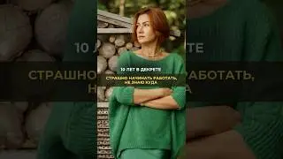 #ответынавопросы