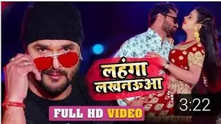 E Gori Tori chunari ba lakhanua ( khesari Lal yadav )2020