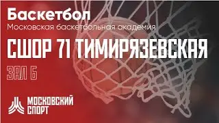 04.05.24 Спортподготовка