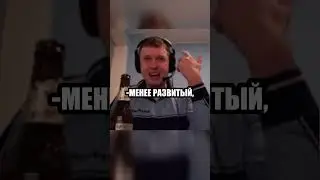Папич смотрит Евангелион(1) 