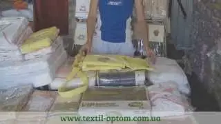 Халат махровый детский с ушками, Котик. Производитель PUPILLA, Турция