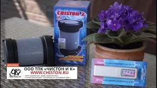 Индикатор ультразвука ИУ 2. Проверяем ультразвуковой отпугиватель Чистон 2