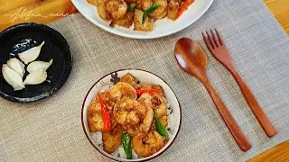 easy recipes to make at home for dinner!!, garlic shrimp stir fry with potatoes