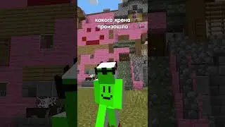 типы игроков на СЕРВЕРЕ Майнкрафт