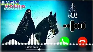 🔥 Best Islamic Ringtone for Your Phone! 🕋 (2024) #ringtone #viralvideo