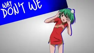 [UBS] Came 2 Party MEP
