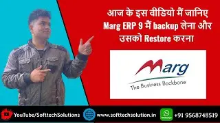 HOW TO CREATE AND RESTORE BANCKUP IN MARG ERP 9 I MARG LEARNING VIDEOS