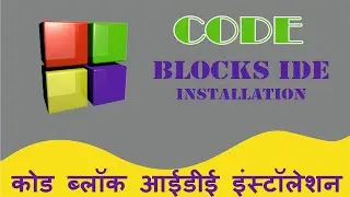 Programming in C For Beginners #1 - Hindi  (CodeBlocks Installation and GCC Error Handling) 2021