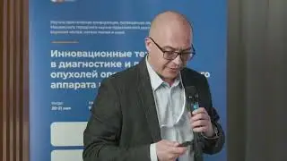 Феденко А.А., д.м.н. - Риск адаптированная терапия сарком