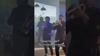 Найсвятковіший трек!