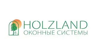 Оконные системы Holzland
